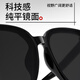 Price (pulais) sunglasses for men and women, graduation season GM sunglasses, UV ultraviolet driving special sunglasses 7022