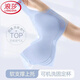 
LangSha (LangSha) cool and traceless underwear for women's summer style summer small breast gathering bra without steel ring vest sports bra [Excellent value 2 pieces] Skin color + light blue lift M [Suggested 70-95 Jin [Jin equals 0.5 kg]]