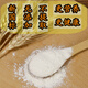 
Lu Beizezhi's new national standard flour gbt1355-2021 Farmer's self-grinding wheat flour has no additives [New national standard - refined powder] 5Jin [Jin equals 0.5 kg] (whole embryo)