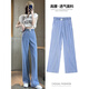 Clevere dünne Jeans für Frauen 2025 Neue Sommer hohe Taille Vielseitige, gerade schlampige Eisseice Draped Wide-Big Hosen hellblau 728 3xl empfohlen/140-150jin [Jin entspricht 0,5 kg]