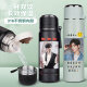 La copa Thermos de Chengliu Xiao Zhan con el mismo estilo se personaliza alrededor del perímetro de la Copa de Agua de Estudiantes para hombres y mujeres Tapa de copa creativa linda se puede usar como Copa de agua A51 Termos Portable Cyan 450ml WT695