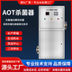 Cangmai AOT photocatalytic sterilizer hypochlorous acid generator AOT-4