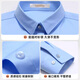 ROMON bamboo fiber non-iron long-sleeved shirt women's lapel solid color spring and summer business casual work shirt NHP-801