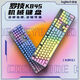 Logitech K845 Wired Mechanical Keyboard Game Office Colorful Personality Backlit Blue Axis Numbers Frost Blue Official Standard x No x 104 Key x Blue Axis