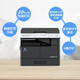 Konica Minolta Bizhub205i/215i/225i A3 Drucker Kopie All-in-One-Schwarz-Weiß-Verbundmaschinen-Netzwerk-Netzwerk (6180E-Upgrade-Unterstützung 205i Host + Dokument-Feeder + doppelseitige Geräte + zweite Papierbox + Unterschrank