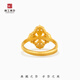 Jinggong Meizu Ancient Gold Ring Pure Gold 999 Breaking the Boundary Vajra Spiritual Pestle Living Ring for Men and Women Gift Gold Weight 5.43 Grams