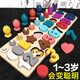 Il Jagong Children's Toys Digital Puzzle Building Blocys Puzzle Early Education Puzzle Assemblant 0 Montessori 1-2 et demi 3 ans 3 garçons et filles Babies Five-in-One Pailing Board + Piano