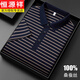 Hengyuanxiang Brand Mulberry Silk Silk Fot Forted для мужской лацветной лацлиной летние шелковые тонкие шерлы