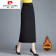 Pierre Cardin (pierre cardin) skirt women's hip skirt autumn and winter new high-waisted slim mid-length straight thickened slit one-step skirt long skirt black winter style plus velvet thickened L 106-115Jin Jin equals 0.5 kg