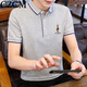 CZCM Light Luxury High-End-Marke Kurzärärmelte Polo-Hemd für Herren-T-Shirt Lose Casual Callar Business Top Sommer Neuer CC866 Yellow Knight 3xL (150-165Jin [Jin Equals Equals 0,5 kg])