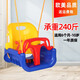 Outdoor children's swing home hanging basket hanging rope baby cradle horizontal bar accessories baby courtyard outdoor indoor hanging chair swing chair + rope (without hook connection belt, etc.