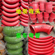 PUPAN MORE PUMPE 90 Grad Ellbogen 15125 Hochdruck R500 Pumpe LKW 45 Kleine Biegung 350 Stoffmaschine 30 Biegung Rohr DN80*750*90 Grad (verdickt)