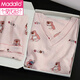 Pijama modal para mujeres en burbujas de verano algodón de manga corta estilo delgado estilo dulce y lindo ropa de verano ropa de dos piezas 1105# vye en V pink pai star l 100-115jin [Jin iguala 0.5 kg]