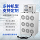 SUNCOOK built-in ozone generator fresh air central air conditioning unit medical medicine food factory workshop warehouse laboratory breeding farm air purification and disinfection equipment If you need to customize other Specifications, contact customer service