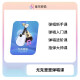 Musik Passwort (Musik Passwort) Musik CP -Kurse Ukulele Gitarre Einführung in die erweiterte Master -App -Gitarre Einführung + Erweiterte Gesangsklasse + Finger Play Master App