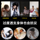 
Guyangzhai wine soaked medicinal materials for kidney-tonifying and long-lasting male health soaked wine soaked wine deer whip deer antler epimedium medicinal materials medicinal materials