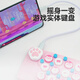 樱舒儿童迷你小钢琴可弹奏入门口袋音乐键盘电子琴玩具六一儿童节礼物 【粉喵款】粉喵键帽挂绳礼袋琴谱