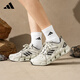 ADIDAS Men's Shoes Women's Shoes 2025 Summer New Breeze Serie informal Sports Sports Sports Moda versátil Versátiles Agradables Rendidos Jh9752 [Producto auténtico oficial, una falsa una compensación diez] 36