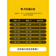 花花公子（PLAYBOY）2025新款品牌短袖T恤男夏季冰丝速干运动套装中年休闲两件套潮流 YKT-8802白色＋K719短袖+长裤 5XL 185-200斤