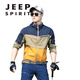 JEEP SPIRIT outdoor color matching sun protection clothing men's summer skin clothing breathable men's sun protection clothing jacket fishing skin windbreaker green XL