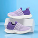 Summer children's mesh shoes breathable hollow single net men's and girls' sports shoes for spring and autumn medium and large children's running shoes for foot cover 677 purple [single net hollow summer style] 32 [inner length 20.6cm]