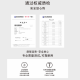 爱彼思诺（IBSO）瑞士品牌超薄手表女石英表时尚简约女士手表防水女表学生女友礼物 【典藏版】进口机芯-银白钢带9928