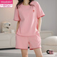 Pijamas modales Mujer Verano Algodón Pantalones cortos de manga corta Algodón fino dulce Conjunto de ropa informal para el hogar para estudiantes YZ9895 9854 M Recomendado 80-100 Jin Jin equivale a 0,5 kg de uso