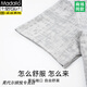 
Modal pure cotton pajamas men's 2025 summer new style teen short-sleeved shorts summer casual home clothing set Q13807 L
