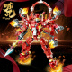 LEGO Technic Nezha Blocs Blocshs Bulloms Demon Child's Naughty Sea Chinese Style Mecha Boy assemble robot Robot High Difficulty Toys's Gifts's Gifts Fengshen Nezha Mecha Corps complet [866 particules]