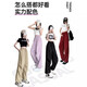 Huili work pants for women 2025 new summer design super hot lazy paratrooper pants student sports and casual straight pants