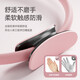Yuhao yoga Pilates circle thigh and limb resistance circle resistance circle fitness ring muscle training device for middle-aged and elderly people blue 38cm/thickened handle/resistance about 6 kg