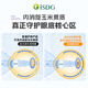 羚锐ISDG新西兰护眼睛视力大人儿童护眼丸越橘保健品叶黄素胶囊3瓶 (Premium叶黄素软胶囊)*3