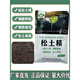 Junyan soil loosening essence loosens soil, breaks hardening, regulates acidity and alkali, loosens soil, preserves moisture, promotes growth, soil activator 1000g*4 bags