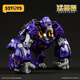 52TOYS Beast Box Series Supernova jojo2.0 Deformed Model Trendy toys toys and Mecha Gift Ornaments Beast Box Series Supernova jojo2.0+ Special Classic