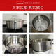 Momscook stainless steel hot pot 304 hot pot double-eared double bottom gas induction cooker universal 26x9.5cm hot pot (XR2609) 26cm