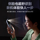 SMORSS [2-teiliger zweitanbieter staubfreier Bin] eignet sich für die Ehren-GTPRO Tempered Film Honororgtpro Straight Screen Vollbildmodelle Full-inclusive-Positionierungsfilm-Artefakt-Mobiltelefon-Schutzfilm