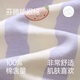 芬腾睡裤女夏季纯棉薄款透气短裤女款休闲宽松家居裤单裤 香芋紫 XL