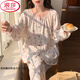 Langsha (Langsha) Spring and Automn Day 2025 New Jieyang grande taille à manches longues à manches longues à manches longues à manches féminines pour les vêtements de lapin féminin peut être usé à l'extérieur 15567 Femme des femmes (poids suggéré 80-100 Jin [Jin égal à 0,5 kg]))