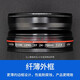 JJC CPL polarizer 46mm filter suitable for Nikon 16-50 z30 z50 z50II z502 generation z50 second generation zfc camera accessories