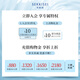 Snow Skin Skin Fine White BB Cream 01 30g SPF40+PA+++ Moisturizing Concealer Gentle Sun Protection Gifts