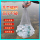 Bai Chao Thick Line Net Bag High-horsepower Fish Net Bag Folding Fishing Net Thickened Fish Protector Basket Drawstring Net Bag Simple Net Bag 100cm 1m Net Length with Rope + Fixed Ground Plug Gray Hand-woven Net Bag Special for Large and Small Fish 20