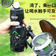 TOOKTRO Battery Motorcycle Water Cup Holder Electric Bicycle Water Bottle Holder Mountain Bike Universal Cycling Water Bottle Beverage Holder Phantom Adjustable Quick Release Water Bottle Holder Black