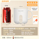 Fudelai Health Kettle, Constant Temperature Kettle for Baby Milk, Hot Milk Cup, Mini Fully Automatic for One Person, Multifunctional Stewing, Boiling, and Tea-making Machine, Heating and Warming Cup