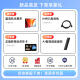 飞利浦（PHILIPS）NeoPix 245投影仪家用 智能家庭影院 便携云台投影机（TOF无感对焦 无感梯形 1080P物理分辨率）