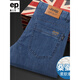 JEEP SPIRIT Mulberry Silk Summer Thin Jeans Middle-aged Men's Slim Straight Trousers Blue 723 [Mulberry Silk] 44 (waist circumference 3 feet 36)