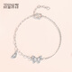 Misu pt950 platinum butterfly bracelet for women, new shiny platinum crushed ice bracelet, light luxury birthday gift for girlfriend, custom deposit, contact customer service