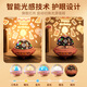 奕思瑞儿童发光玩具星空投影灯儿童毕业礼3-6岁生日礼物7-14岁可连蓝牙