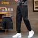 Jeep (JEEP) high-end men's casual pants men's 2025 autumn new style legging overalls trendy brand loose harem sports pants men