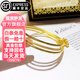 Glück ein Glück für ein oder zehn Goldarmband für Frauen drei Leben drei Welten Armband 999 Gold Bag Silber Small Bell Lotus Pod Blumenarmband Urlaub Geschenk drei Kreis Bellstil 54-60 Kreis Mundbeutel Gold 1,5 Gramm