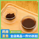 胡庆余堂方格孢子粉破壁灵芝孢子粉袋装实惠 孢子粉1.5g*48袋以实际包装为准